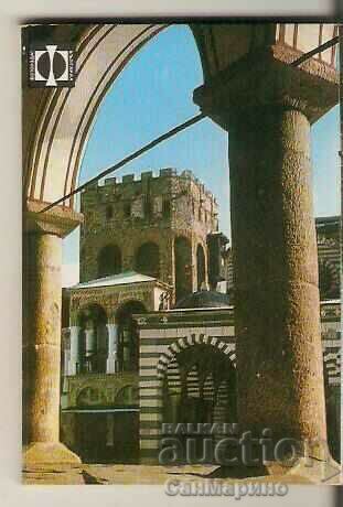 Card Bulgaria Rila monastery Albumche mini 1 with price 0.90 BGN | € 0.46