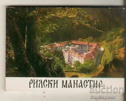 Card Bulgaria Rila monastery Albumche mini 1