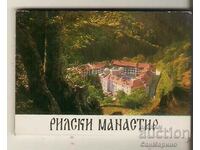 Map Bulgaria Rila monastery Albumche mini