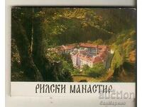 Card Bulgaria Rila monastery Albumche mini 1