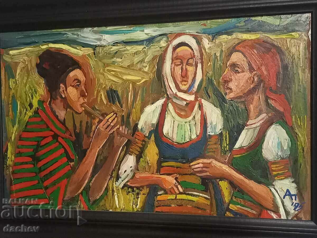 Old FOLKLORE painting COSTUMES COSTUMES author's Signed! with price € 120.00 | 234.70 BGN