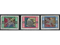 1985. Liechtenstein. Arme de la Armeria Regală.