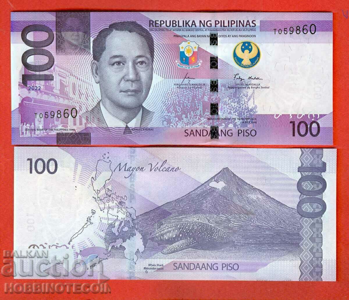 ФИЛИПИНИ PHILLIPINES  100 Песо емисия - issue 2022 НОВИ UNC