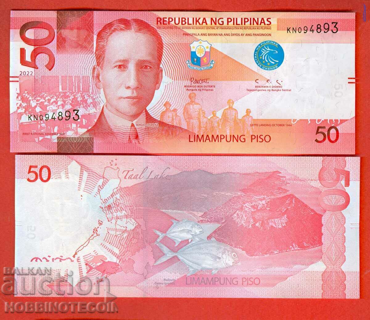 PHILIPPINES PHILLIPINES 50 Peso issue - issue 2022 NEW UNC