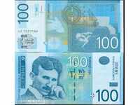 SERBIA SERBIA 100 Dinari emisiune - emisiune 2013 NOU UNC