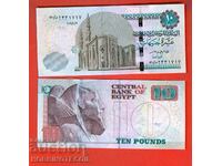 EGYPT EGYPT 10 Pound issue issue 2021 NEW UNC