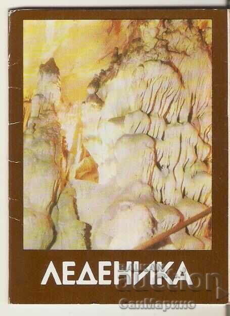 Картичка  България  Леденика Албум с изгледи