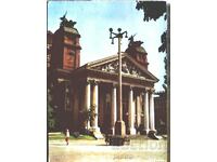 Bulgaria. Postcard. SOFIA SOFIA The National Theatre..