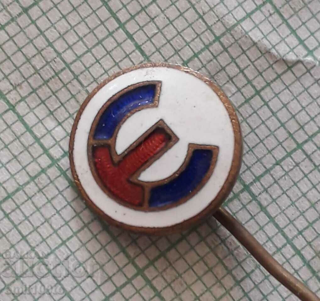 Badge - Electrical supply Electroimpex - bronze enamel with price 2.00 BGN | € 1.02 Badge - Electrical supply Electroimpex - bronze enamel with price 2.00 BGN | € 1.02