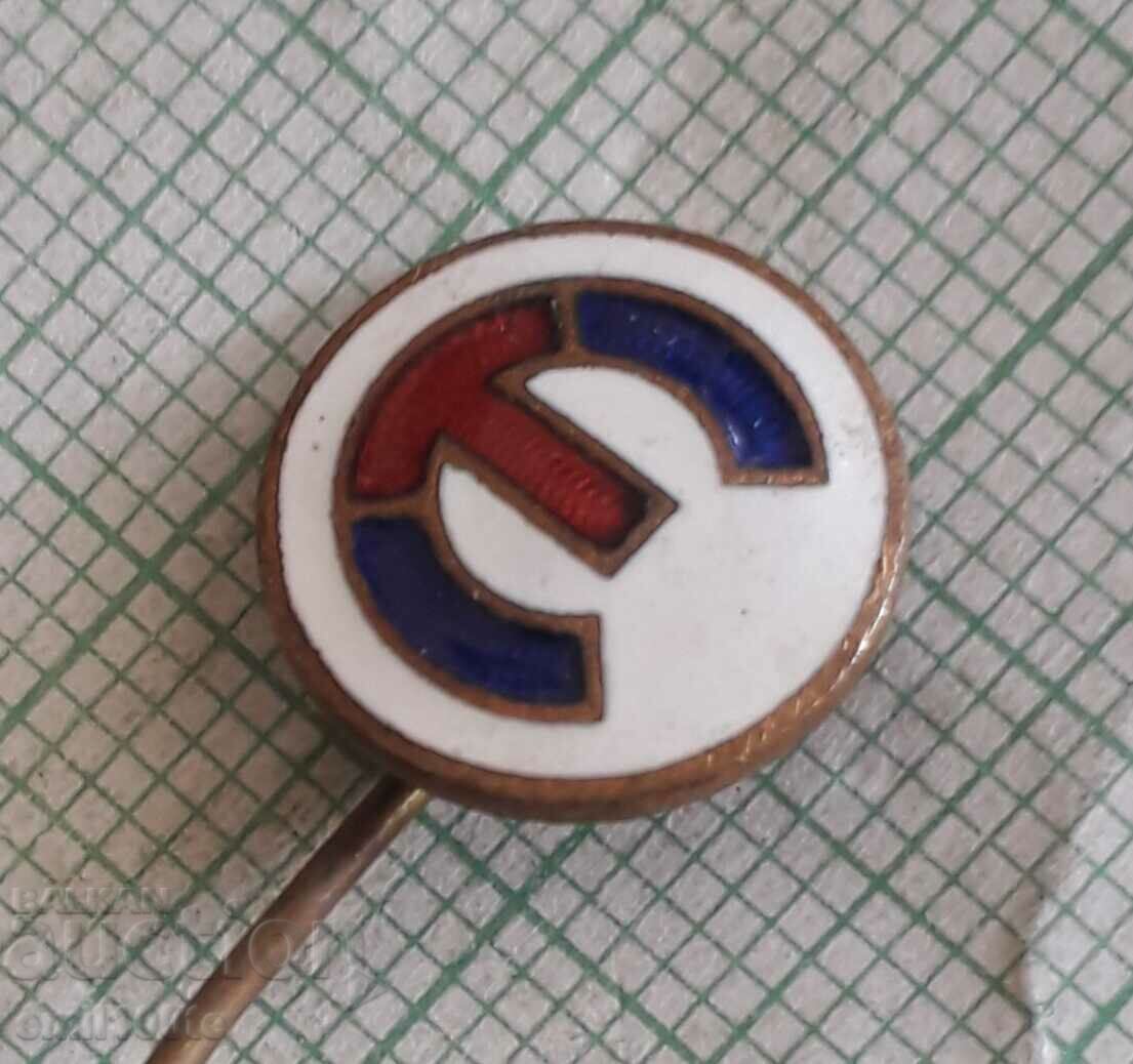 Auction Badge - Electrical supply Electroimpex - bronze enamel Auction Badge - Electrical supply Electroimpex - bronze enamel