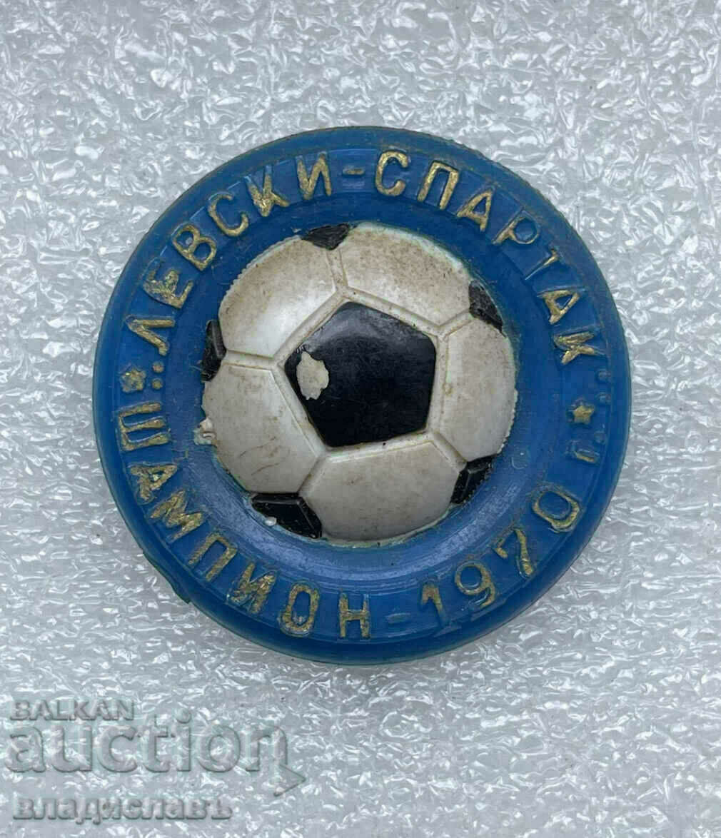 Levski Spartak - champion 1970