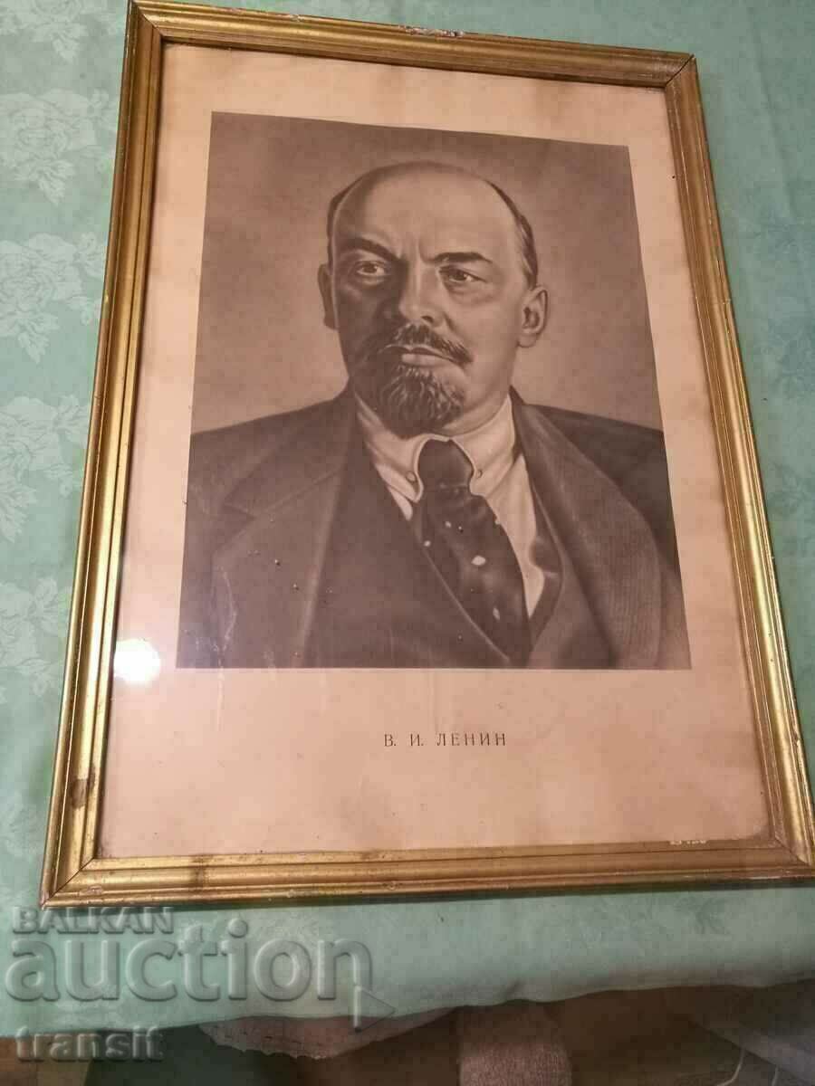 Lenin, picture 1950