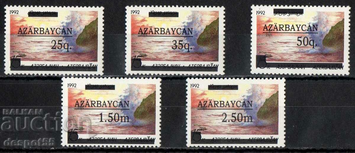 1992. Azerbaijan. Caspian Sea - unissued series, ext.