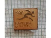 Значка- Турнир Народна младеж 1986 Лека атлетика
