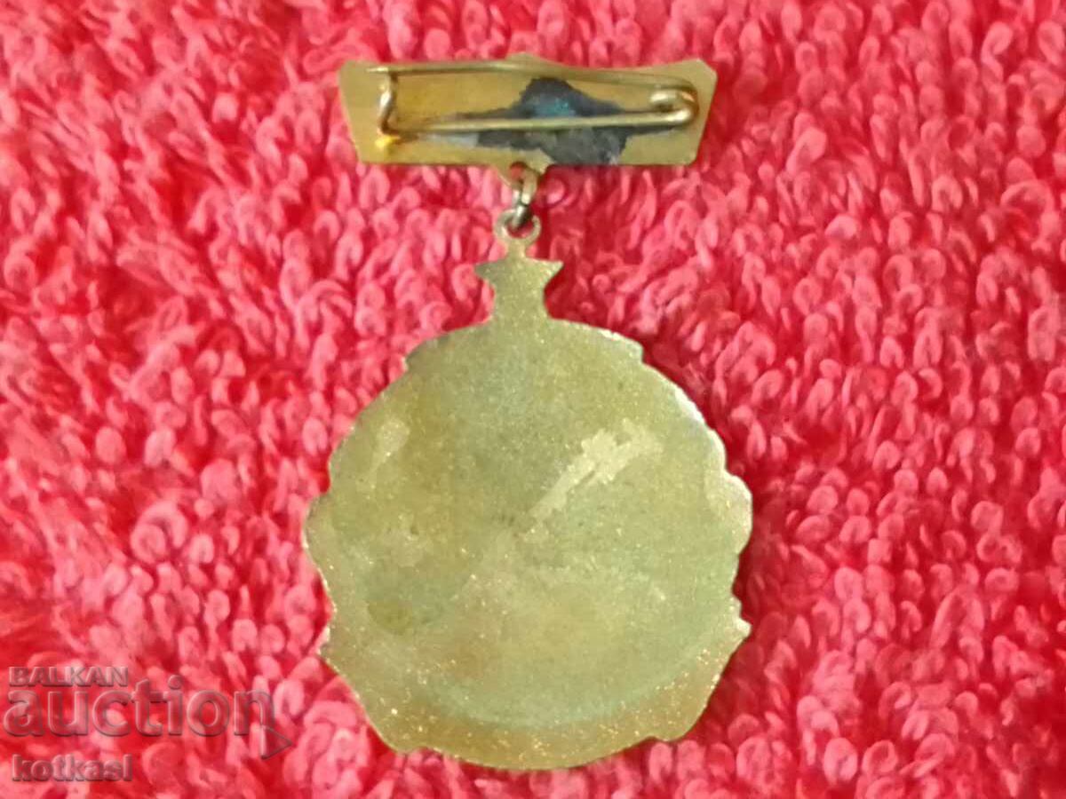 Παλιό κοινωνικό σήμα φορέας σμάλτου BTS Εξαιρετικής ποιότητας με τιμή 35.50 BGN | € 18.15 Παλιό κοινωνικό σήμα φορέας σμάλτου BTS Εξαιρετικής ποιότητας με τιμή 35.50 BGN | € 18.15