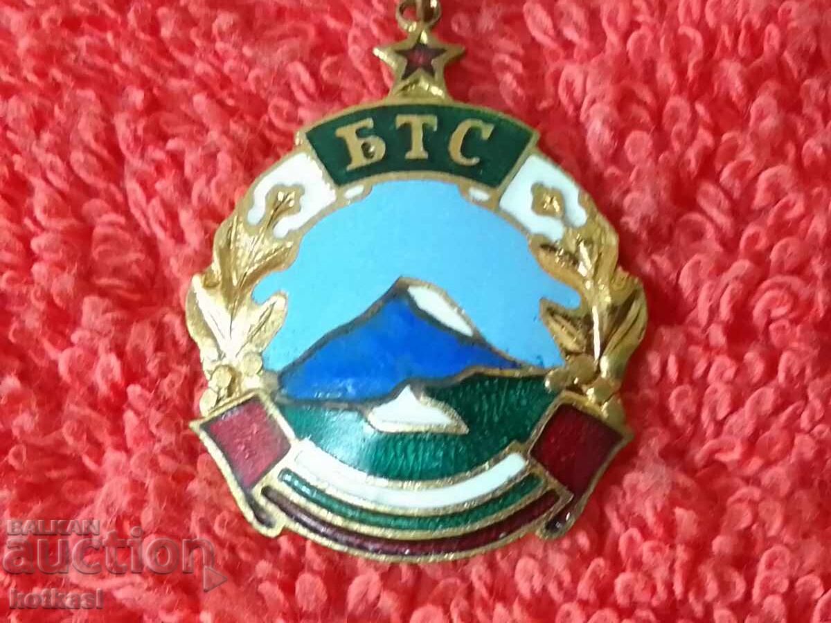 Παράδοση Παλιό κοινωνικό σήμα φορέας σμάλτου BTS Εξαιρετικής ποιότητας Παράδοση Παλιό κοινωνικό σήμα φορέας σμάλτου BTS Εξαιρετικής ποιότητας