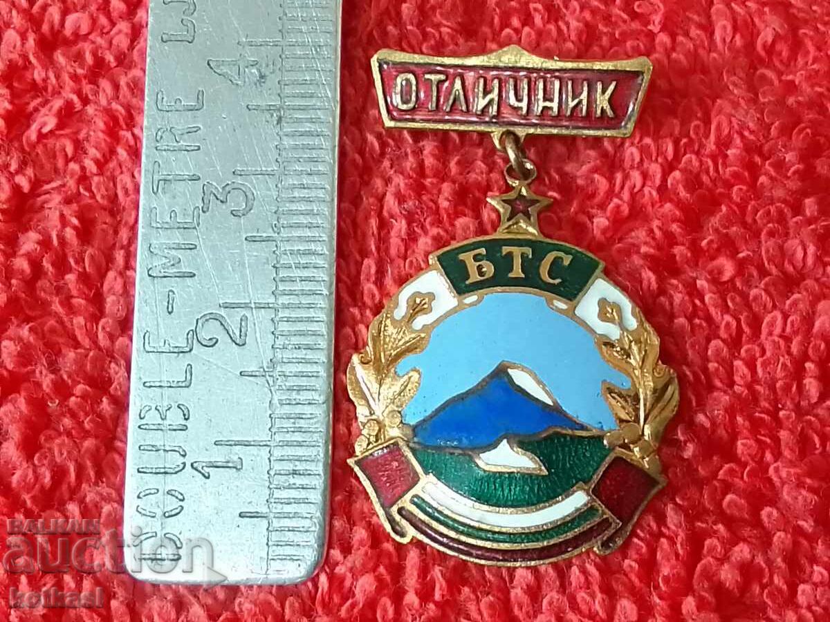 Παλιό κοινωνικό σήμα φορέας σμάλτου BTS Εξαιρετικής ποιότητας Παλιό κοινωνικό σήμα φορέας σμάλτου BTS Εξαιρετικής ποιότητας