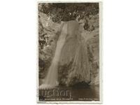 Βουλγαρία, Kotel, ο καταρράκτης του ποταμού Orlovitsa, 1938, Paskov