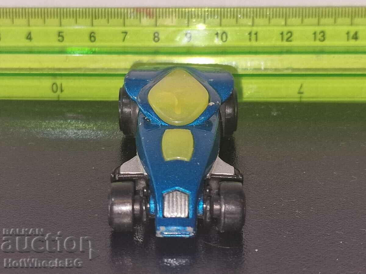 Hot Wheels metal trolley with price 2.20 BGN | € 1.12