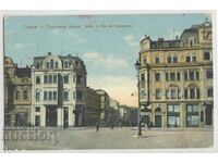 България, София, Търговската улица, 1917 г.