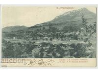 Βουλγαρία, Χαιρετισμός από το Teteven, 1909