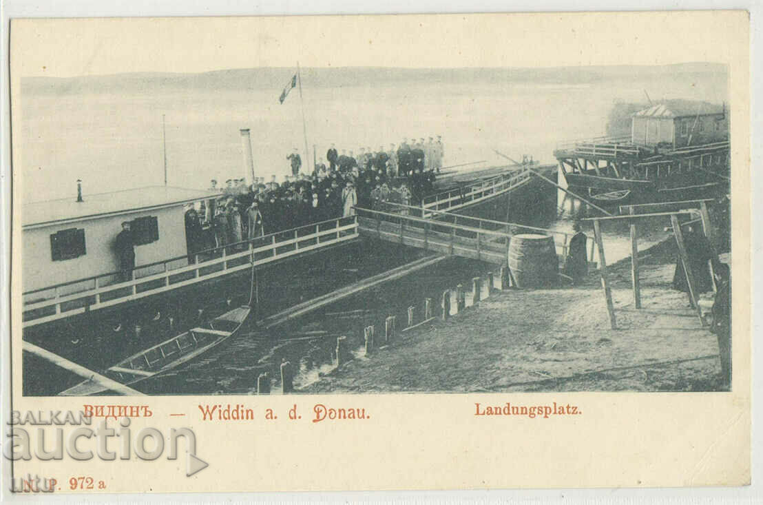 Bulgaria, Vidin, the port, never traveled