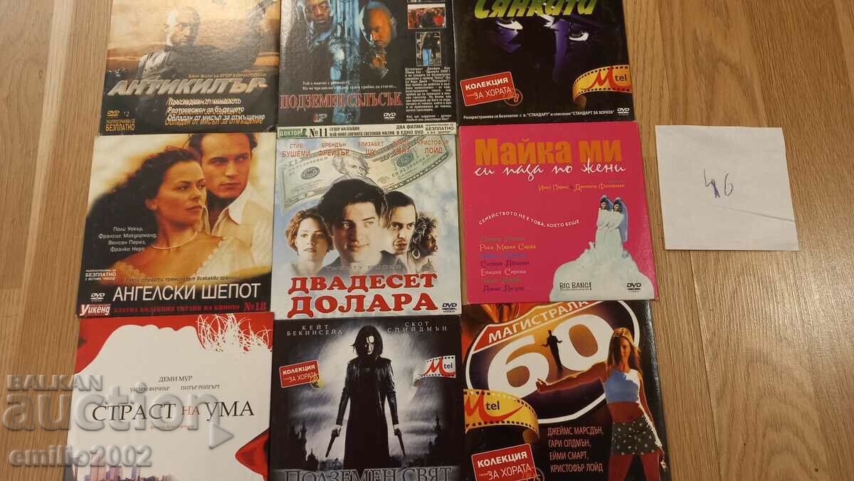 DVD DVD movies 9pcs 46