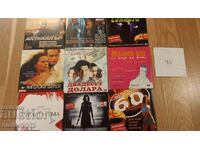 DVD DVD movies 9pcs 46