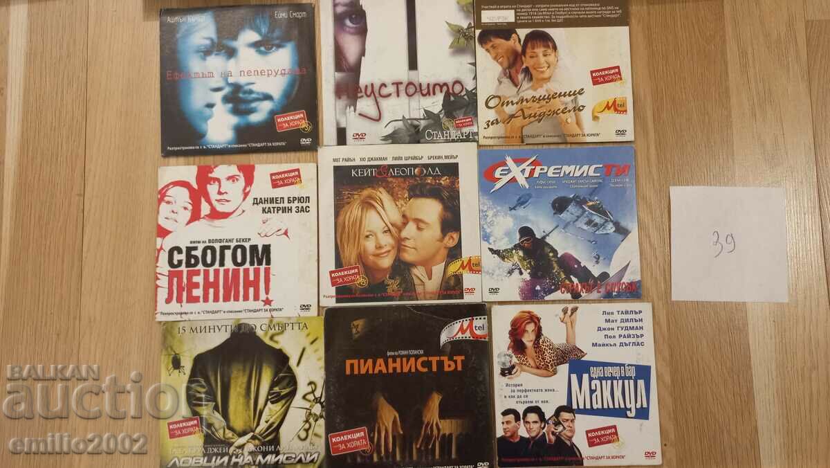 DVD DVD movies 9pcs 39