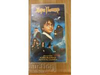Caseta video Harry Potter