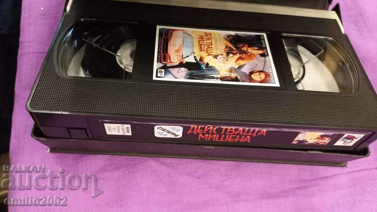 Delivery of Video tape Action target Delivery of Video tape Action target