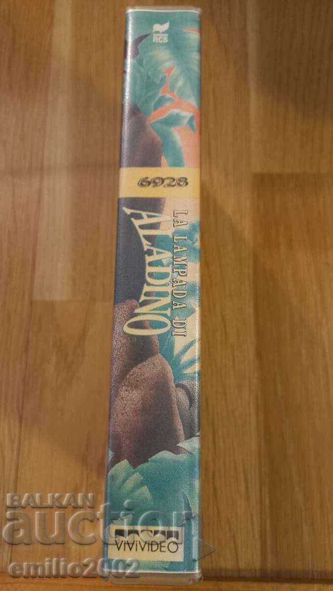 Videotape Animation Aladdin's lamp with price 2.99 BGN | € 1.53 Videotape Animation Aladdin's lamp with price 2.99 BGN | € 1.53