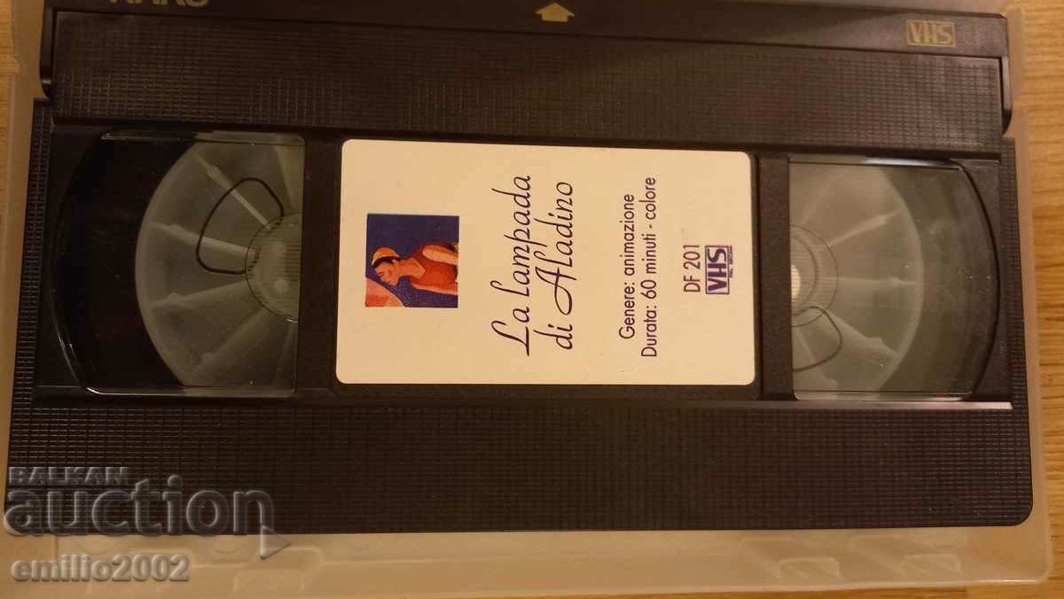 Auction  Videotape Animation Aladdin's lamp