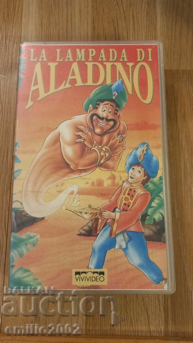 Βιντεοκασέτα Animation Η λάμπα του Αλαντίν Βιντεοκασέτα Animation Η λάμπα του Αλαντίν
