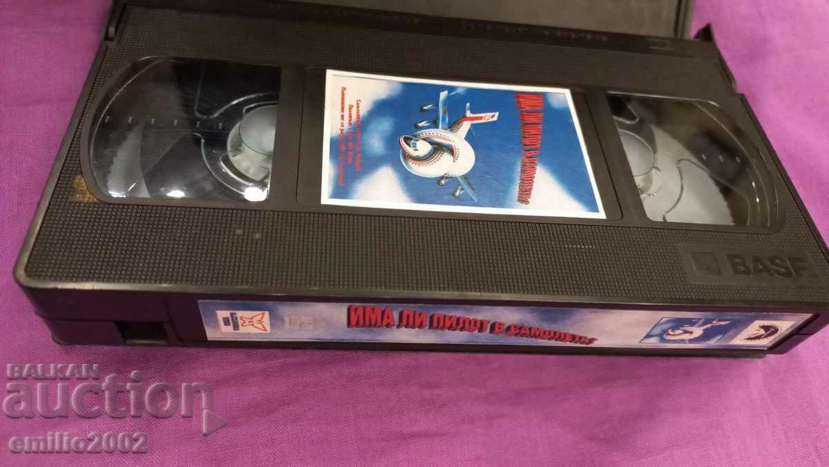 Delivery of Videotape Is there a pilot on the plane? Delivery of Videotape Is there a pilot on the plane?