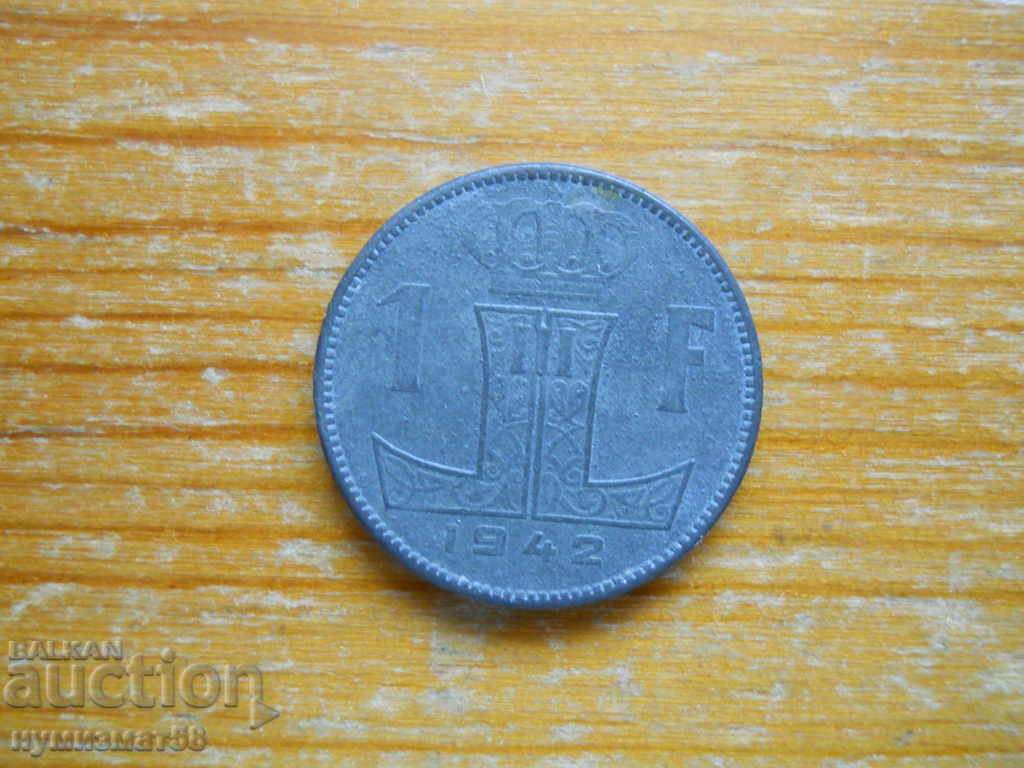 1 φράγκο 1942 - Βέλγιο (γερμανική κατοχή)