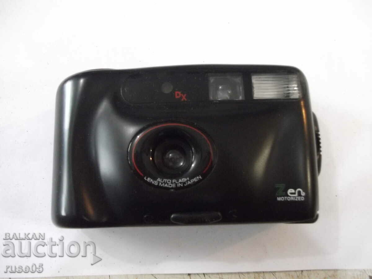 Κάμερα "WIZEN - Zen" - λειτουργεί με τιμή 15.00 BGN | € 7.67 Κάμερα "WIZEN - Zen" - λειτουργεί με τιμή 15.00 BGN | € 7.67