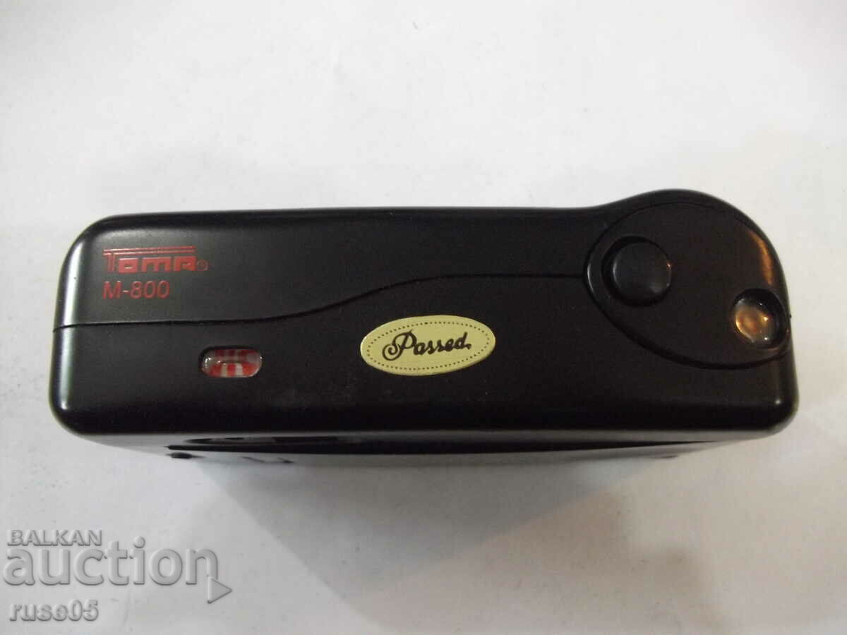 Δημοπρασία Κάμερα "WIZEN - Zen" - λειτουργεί Δημοπρασία Κάμερα "WIZEN - Zen" - λειτουργεί