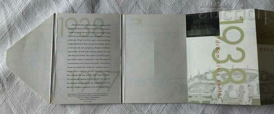 ΜΠΡΟΣΟΥΡΑ FRANK LLOYD WRIGHT ARCHITECTURE 1997 με τιμή 9.00 BGN | € 4.60 ΜΠΡΟΣΟΥΡΑ FRANK LLOYD WRIGHT ARCHITECTURE 1997 με τιμή 9.00 BGN | € 4.60