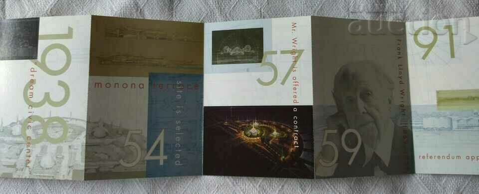 Δημοπρασία ΜΠΡΟΣΟΥΡΑ FRANK LLOYD WRIGHT ARCHITECTURE 1997 Δημοπρασία ΜΠΡΟΣΟΥΡΑ FRANK LLOYD WRIGHT ARCHITECTURE 1997