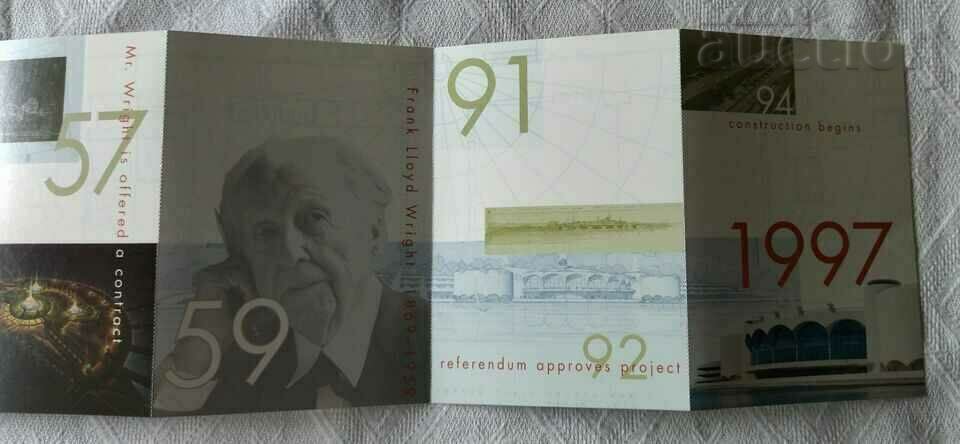 Παράδοση ΜΠΡΟΣΟΥΡΑ FRANK LLOYD WRIGHT ARCHITECTURE 1997 Παράδοση ΜΠΡΟΣΟΥΡΑ FRANK LLOYD WRIGHT ARCHITECTURE 1997