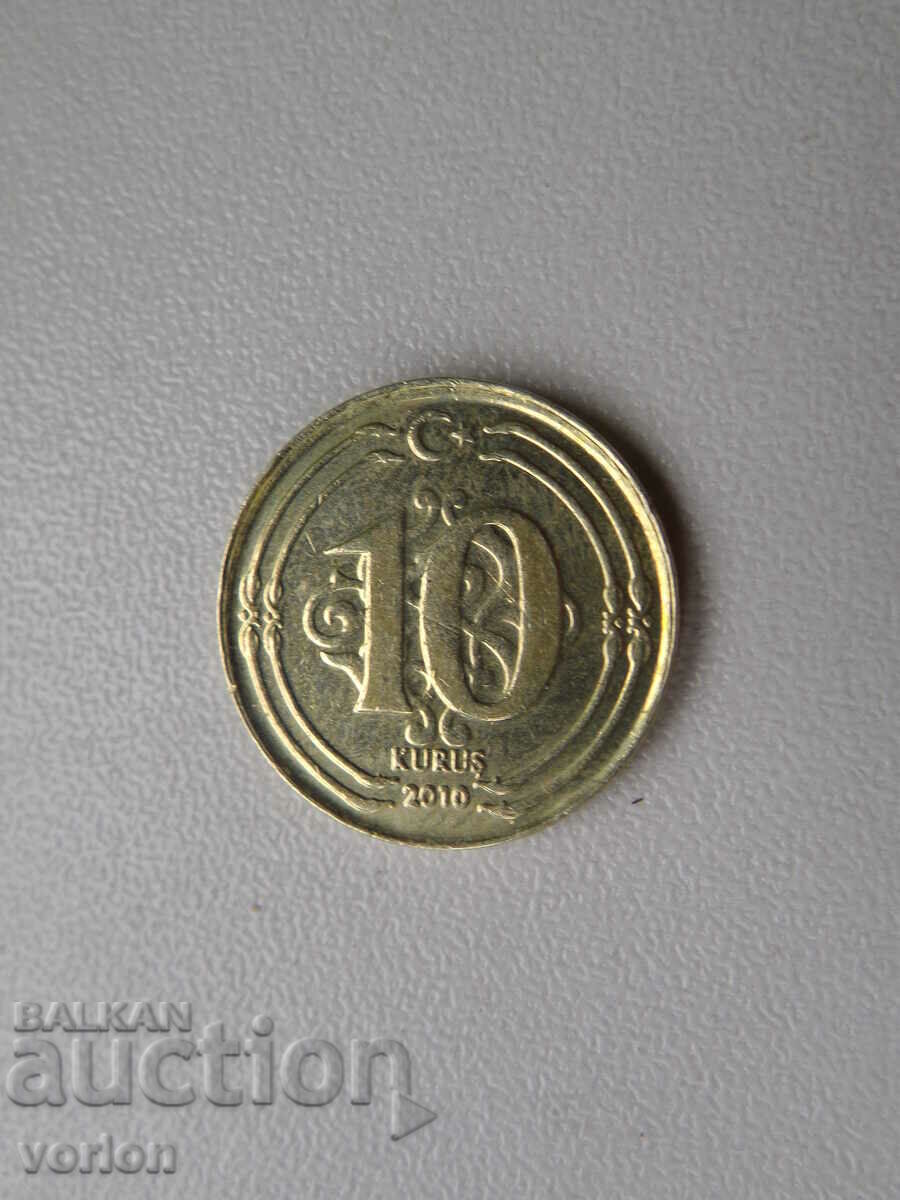 Монета: 10 куруш – 2010 г. Турция.