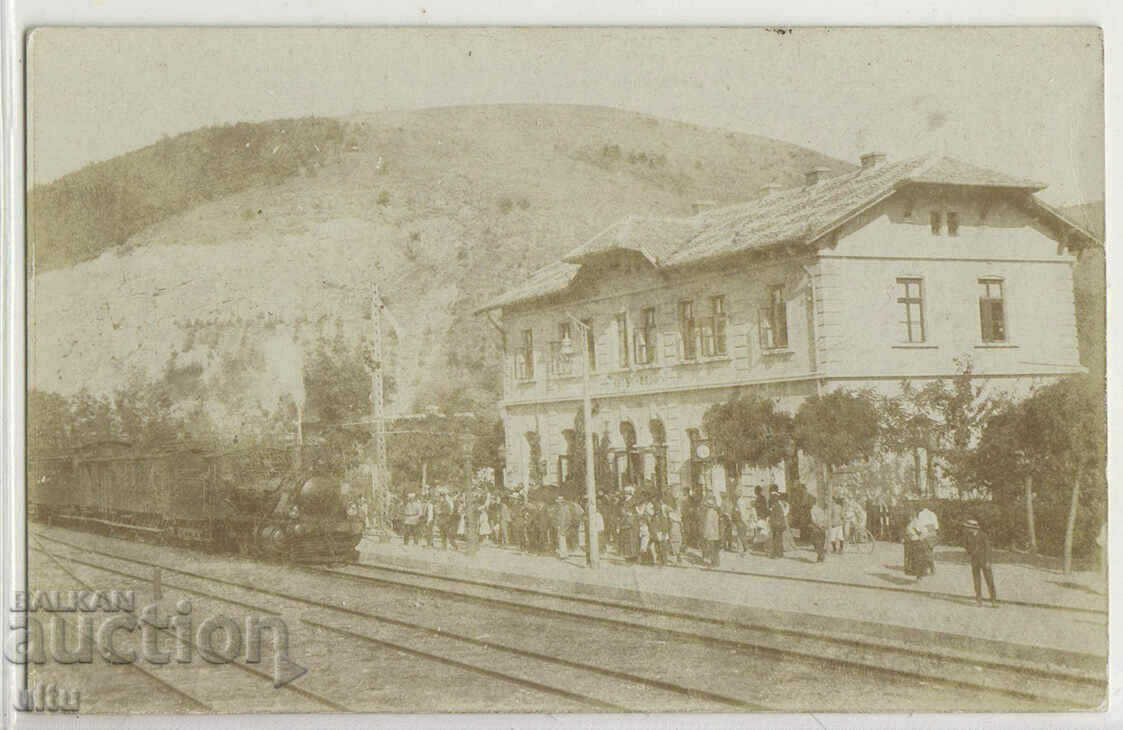 България, гара В. Търново, 1907 г., снимка-картичка (RPPC)