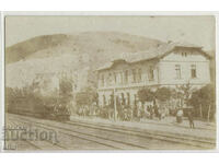 България, гара В. Търново, 1907 г., снимка-картичка (RPPC)