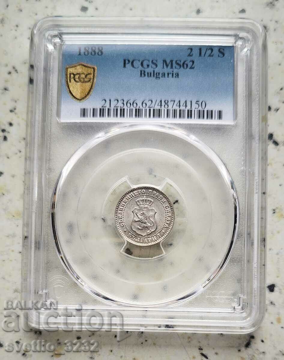 2 1/2 Cent 1888 MS 62 PCGS