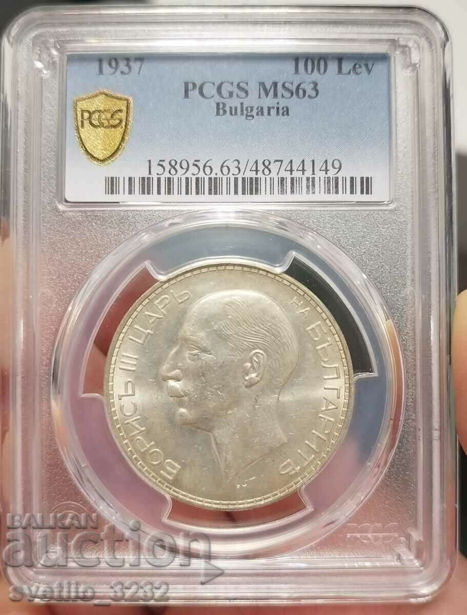 100 лева 1937 MS 63 PCGS