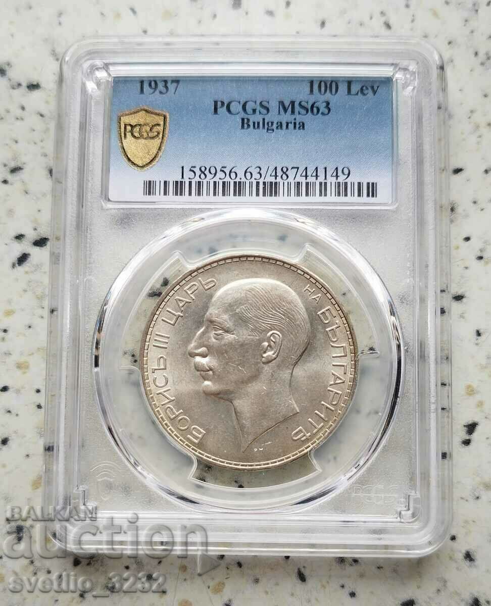 100 BGN 1937 MS 63 PCGS