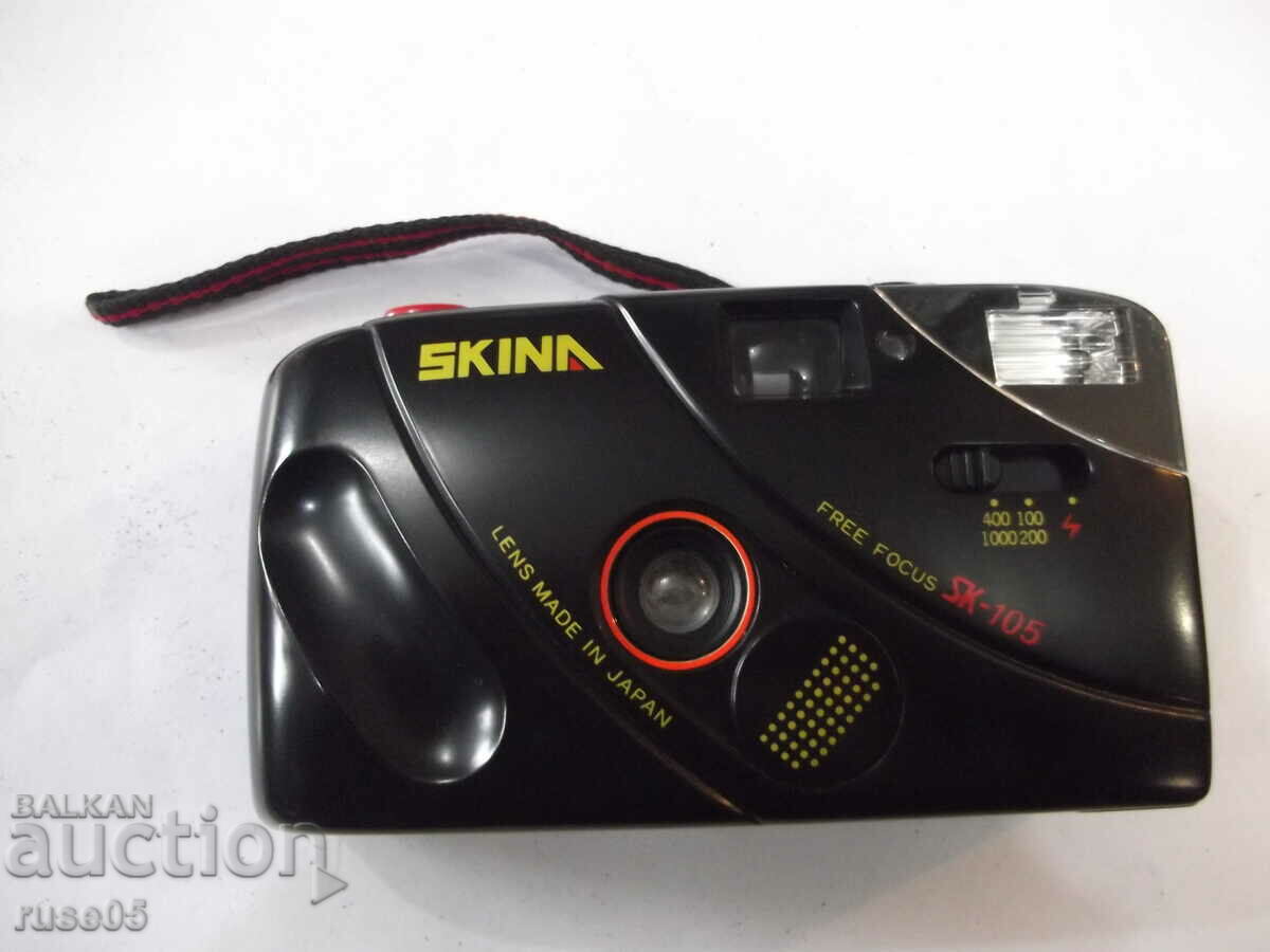 Camera "SKINA - SK-105" - 1 working with price 10.00 BGN | € 5.11 Camera "SKINA - SK-105" - 1 working with price 10.00 BGN | € 5.11