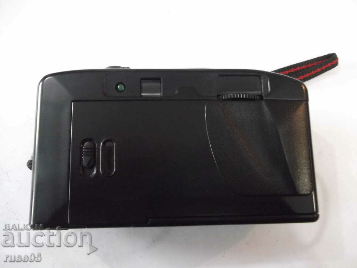 Delivery of Camera "SKINA - SK-105" - 1 working Delivery of Camera "SKINA - SK-105" - 1 working