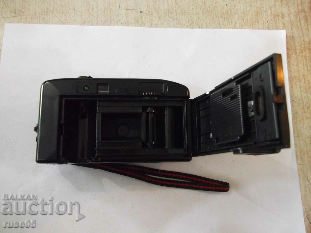 Camera "SKINA - SK-105" - 1 working - 6 Camera "SKINA - SK-105" - 1 working - 6